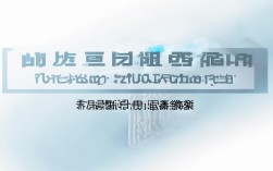 戒烟能预防，戒烟能预防脑梗吗