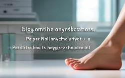 如何有效预防甲沟炎？实用小贴士分享