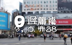 江苏新增本土8 95，江苏新增本土38例