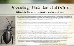 如何有效预防小黑虫？实用指南分享