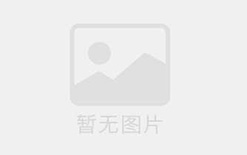 如何顺应四季自然规律养生？