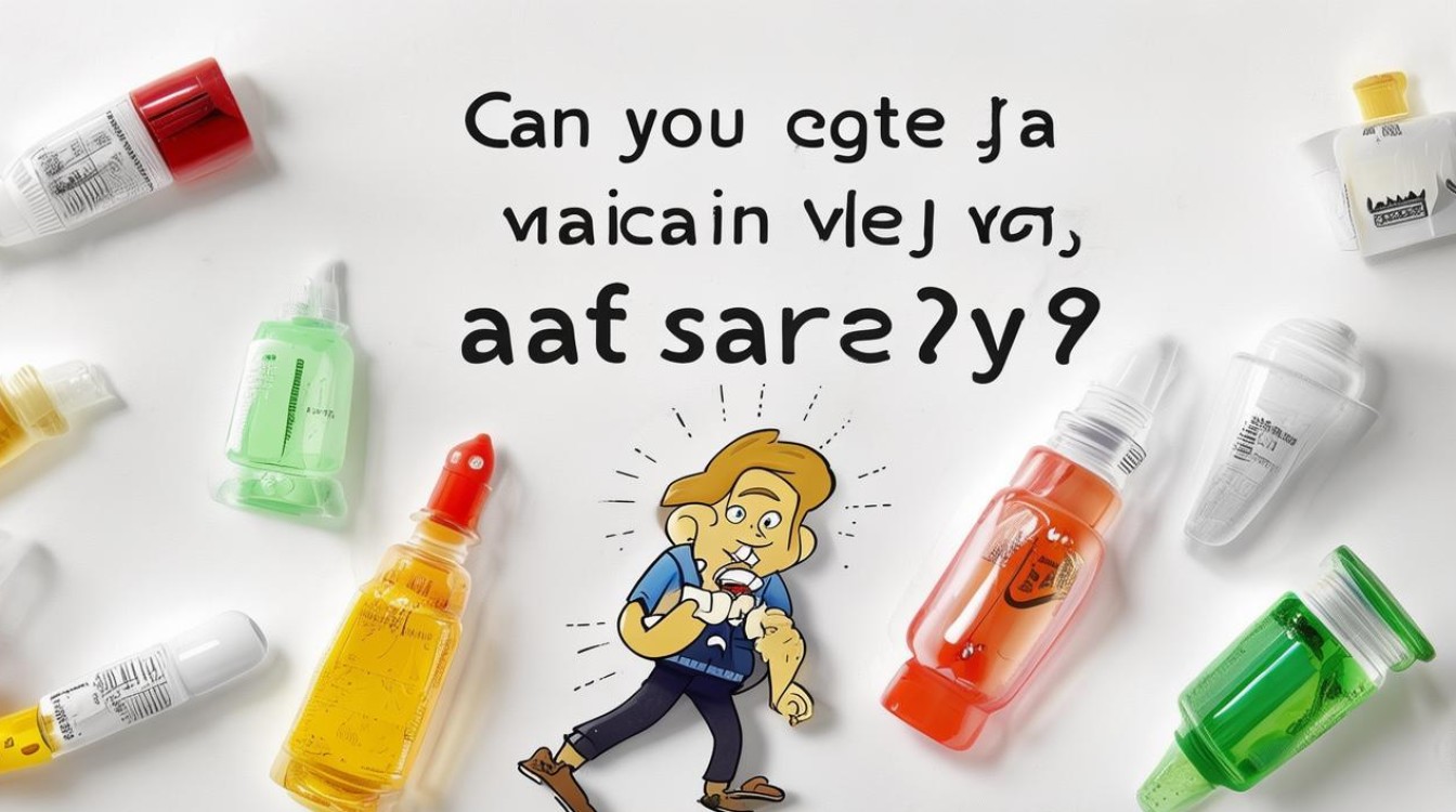 打喷嚏时可以接种疫苗吗？-图3