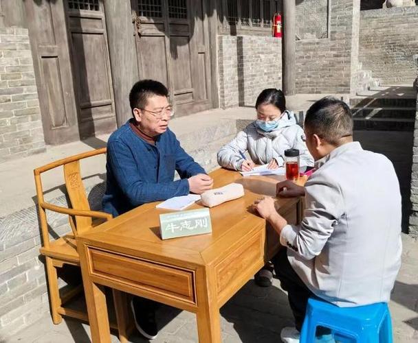 世嘉中医牛志刚怎么样