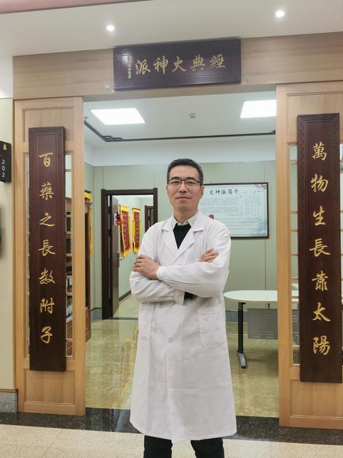 世嘉中医牛志刚怎么样