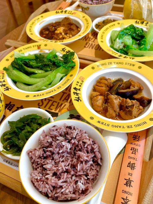 饮食养生汇20121011