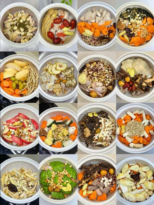 饮食养生汇20121011