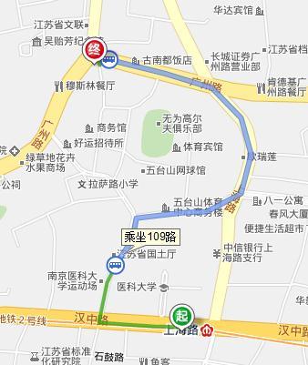 郑州火车站到省中医院