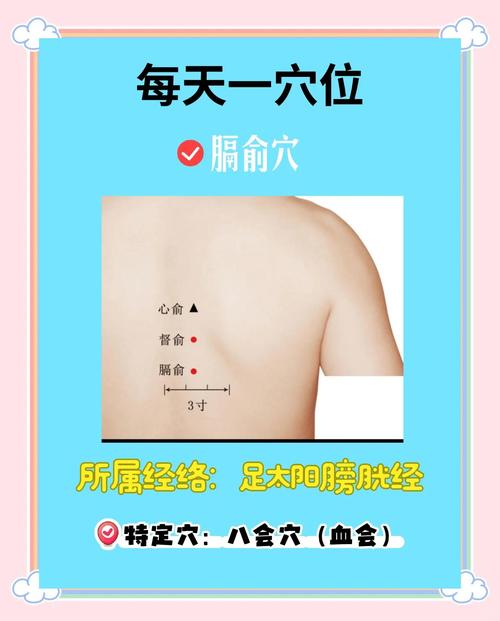 打嗝怎么快速解决 穴位