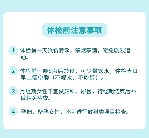 贵州省中医一附院官网