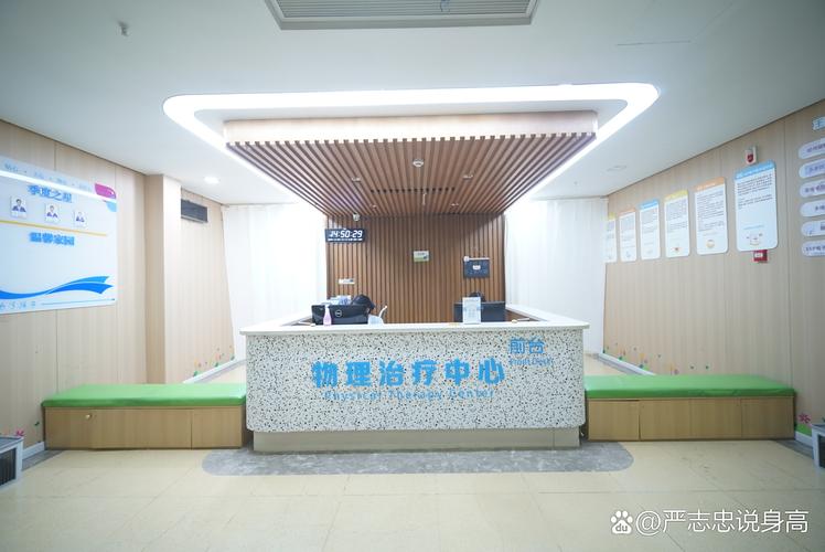 潍坊静康中医院怎么样