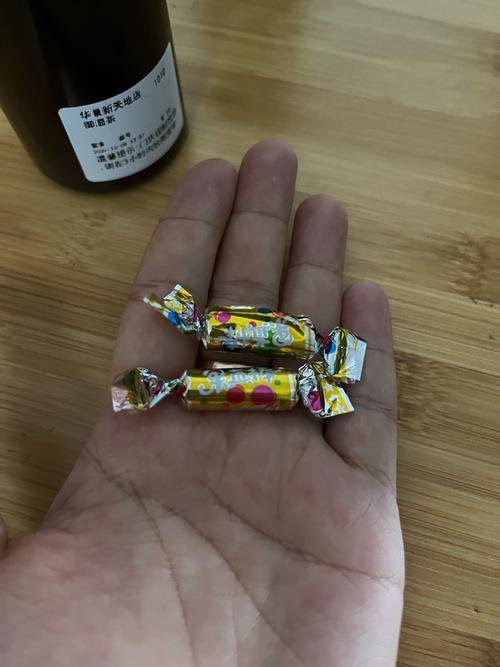 微信老中医助理强阳茶