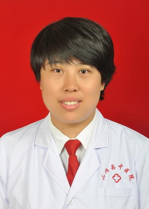 山西省中医院儿科医生