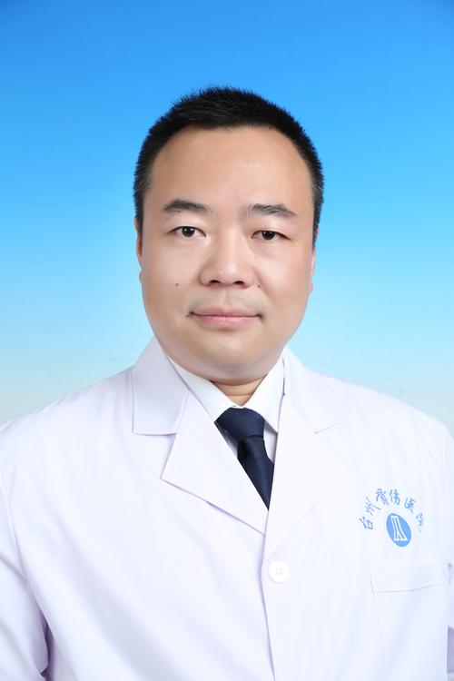 云南省中医医院张富刚