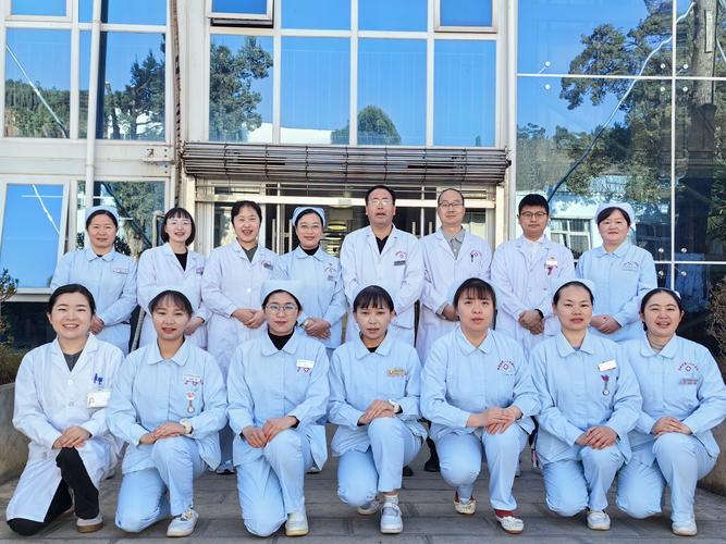 昆明市中医医院皮肤科