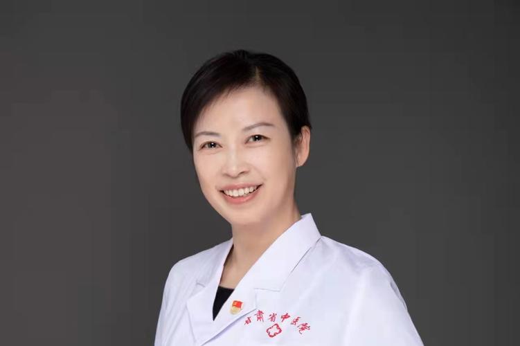 甘肃省中医院内科专家