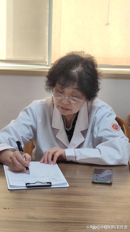 芜湖市中医院妇科医生