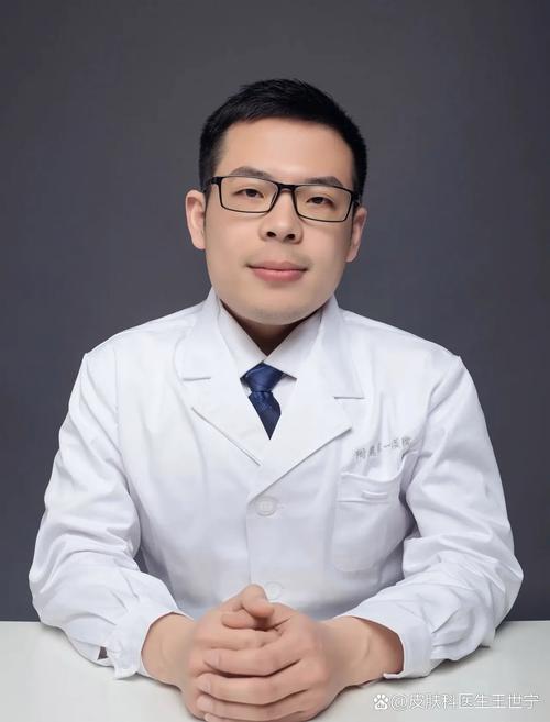 南京中医院皮肤科祁坚