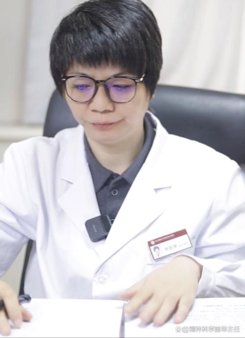 南京中医院皮肤科祁坚