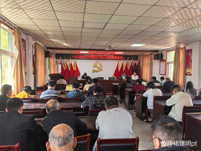 汝阳县中医院院长逮捕