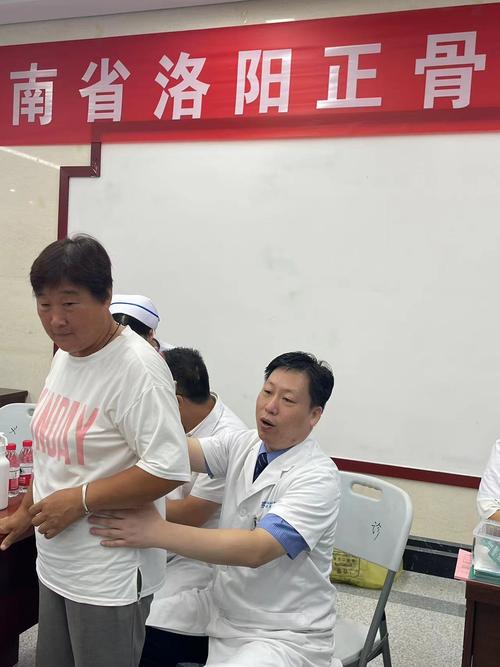 汝阳县中医院院长逮捕