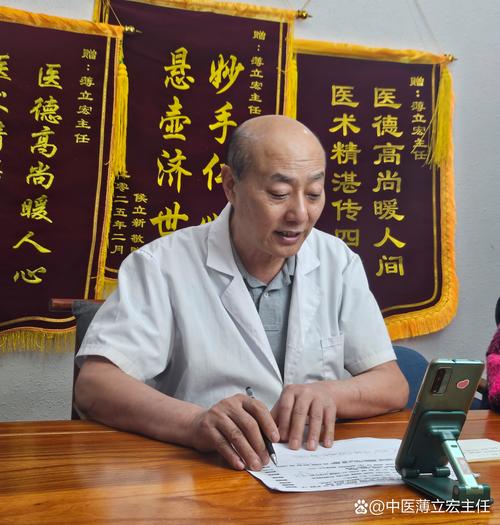 赵官新老中医是真的吗