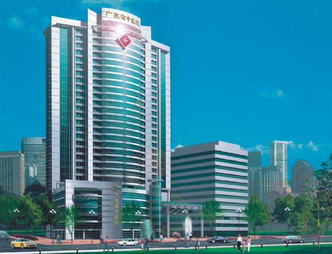 广东省中医院在哪个区