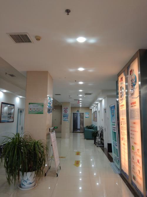 濮阳市中医院体检中心