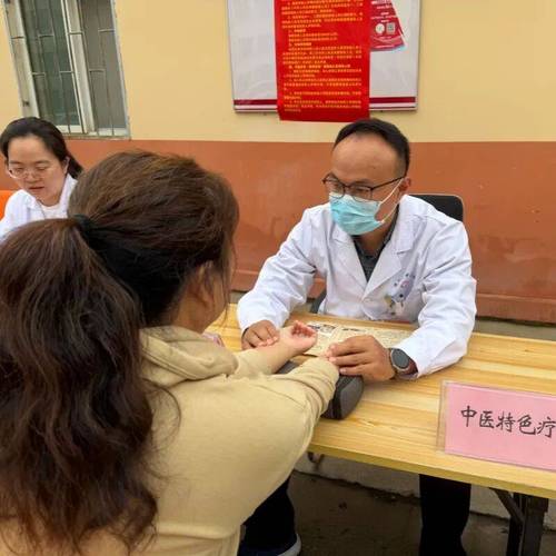 濮阳市中医院体检中心