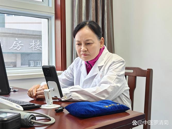 如皋中医院黄兰英坐诊