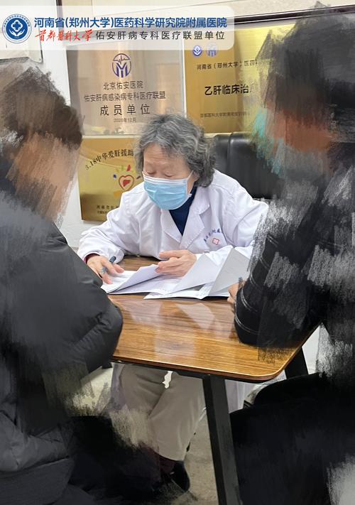 如皋中医院黄兰英坐诊