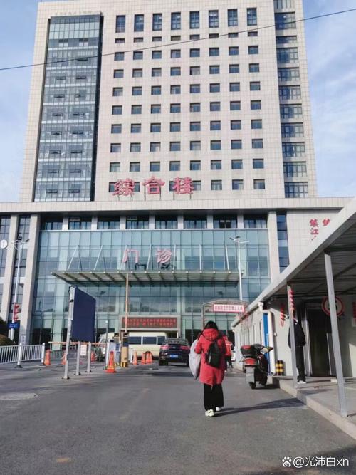 河南中医院城东路门诊
