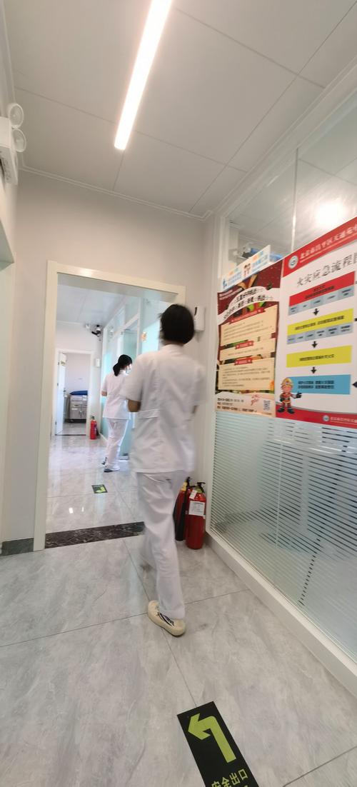 北京天通苑中医院被坑