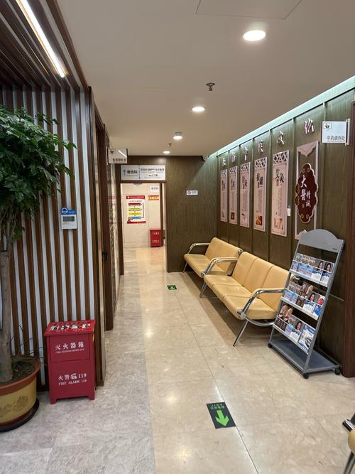 北京天通苑中医院被坑