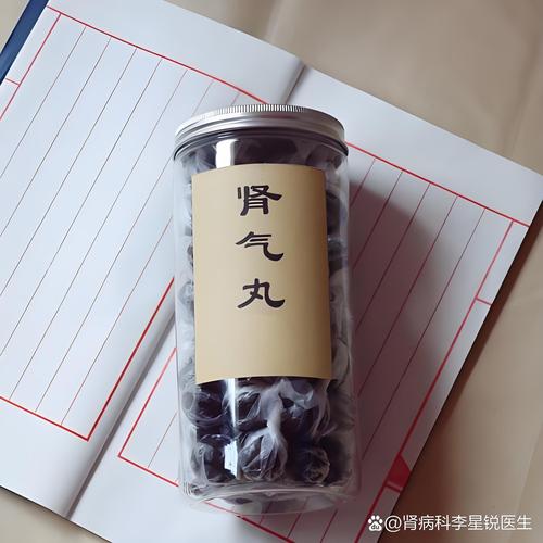 老中医补肾方真的假的