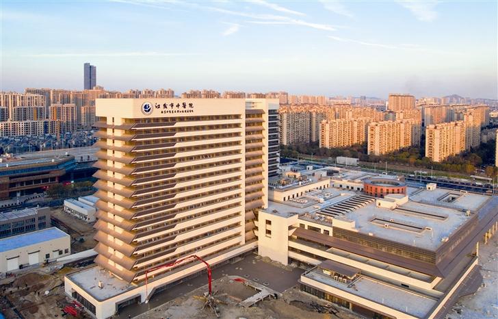 江阴市中医院体检中心