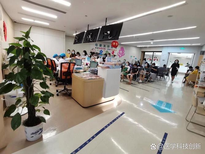 沙井人民医院有中医吗