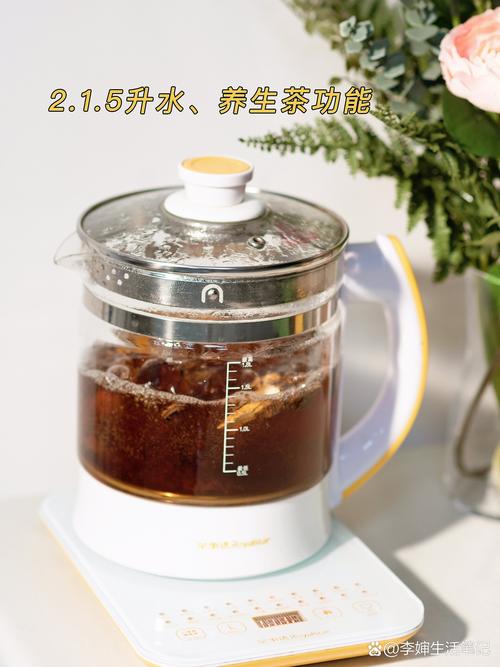 老中医五宝养根茶图片