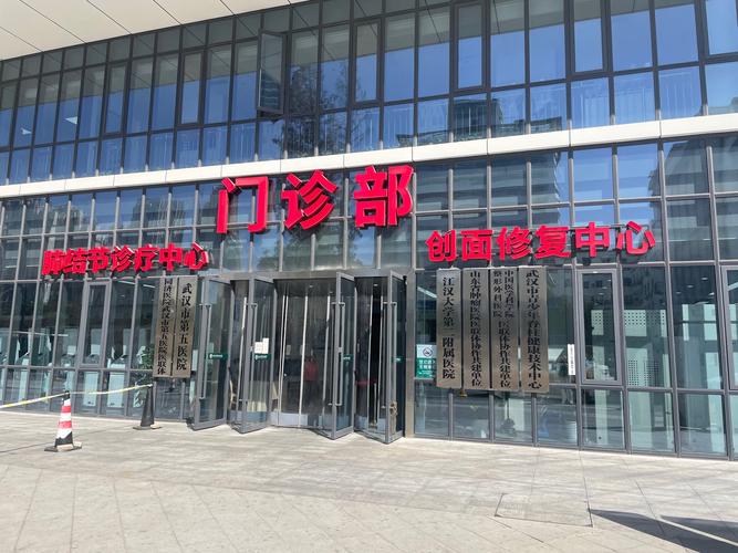 诸暨市中医医院怎么样