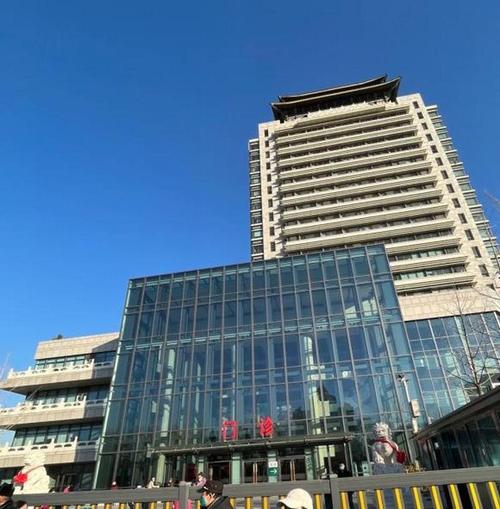 贺用和 广安门中医院