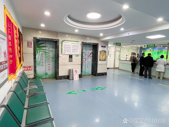 昆山中医院儿科怎么样