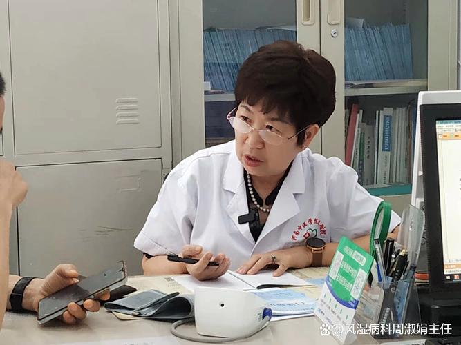 沙坪坝区中医院杨光渌