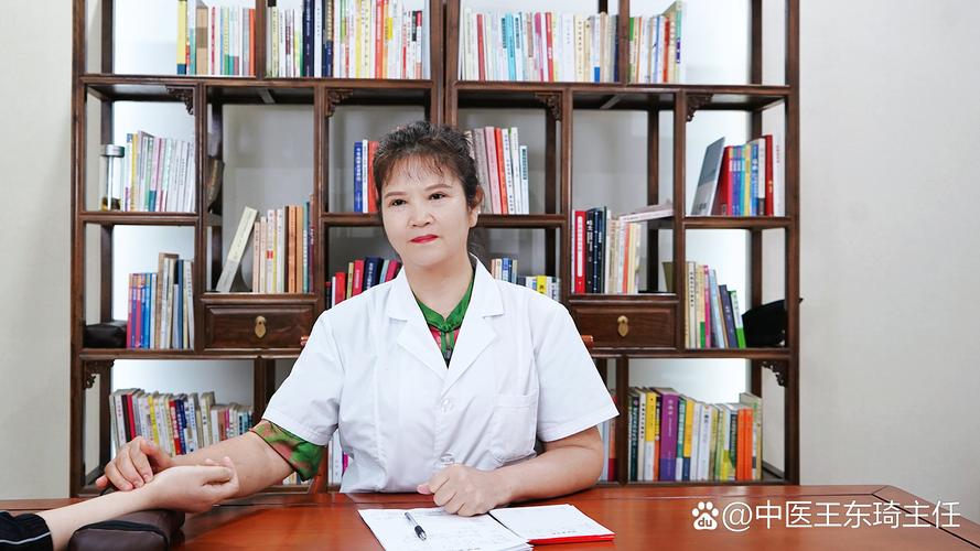 沙坪坝区中医院杨光渌