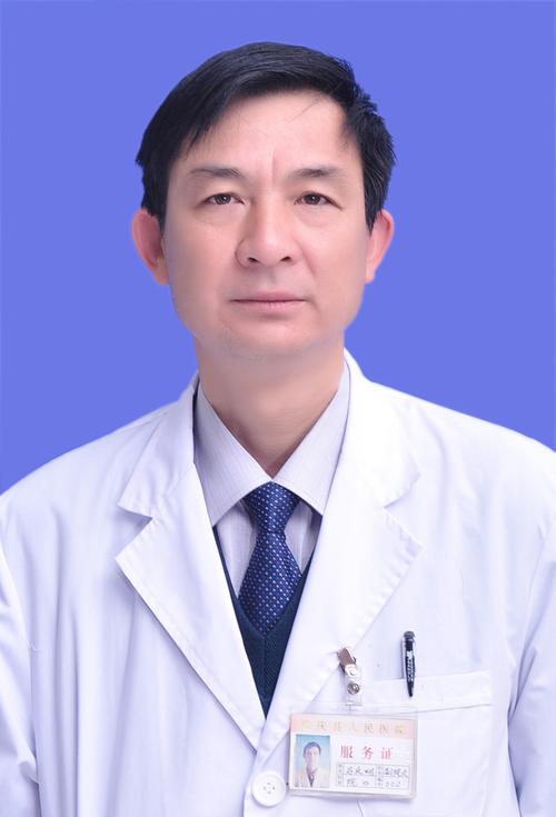 北京永盛中医院李庆希