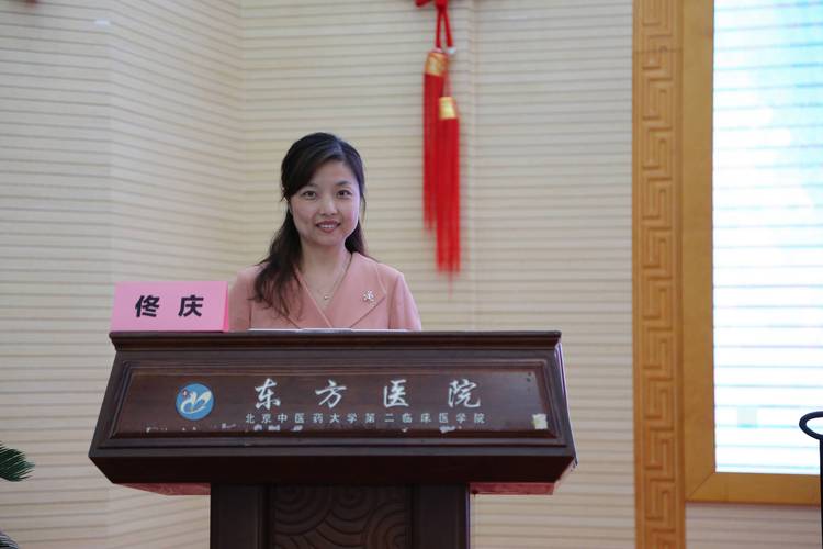 北京永盛中医院李庆希