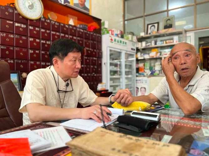 十堰哪个老中医看病好