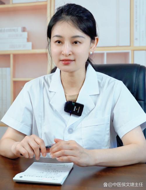 珠海中医院妇科袁丽萍