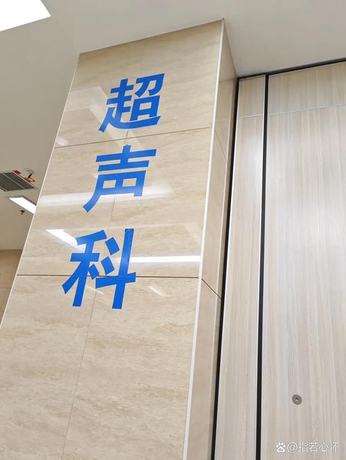 福州台江中医院黑不黑