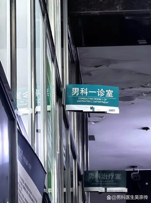 福州台江中医院黑不黑