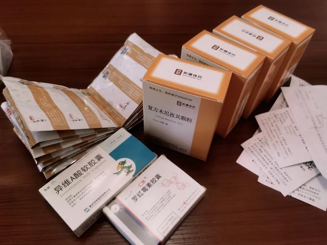 重庆国恩中医院好不好