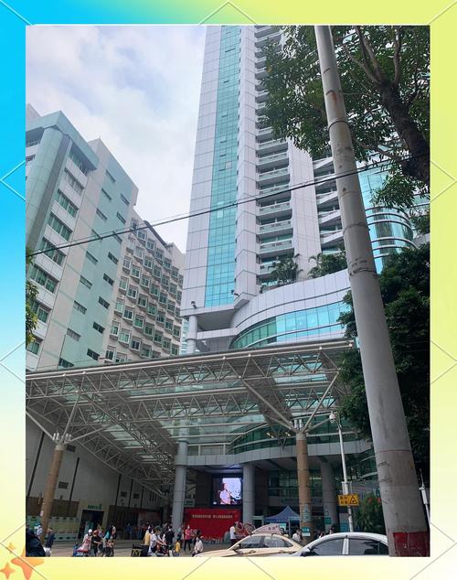 广州市中医医院怎么样